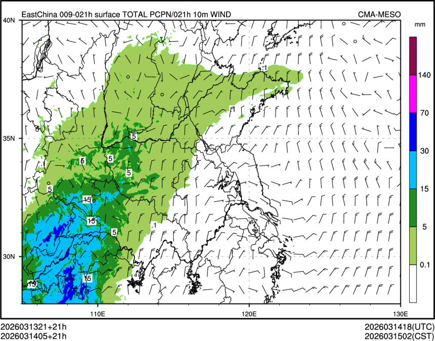 03/14 05时 +021小时