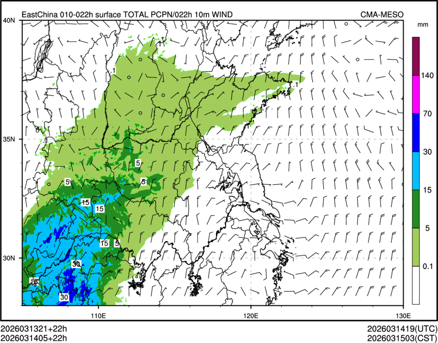 03/14 05时 +022小时