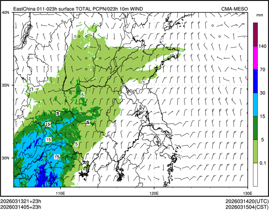 03/14 05时 +023小时
