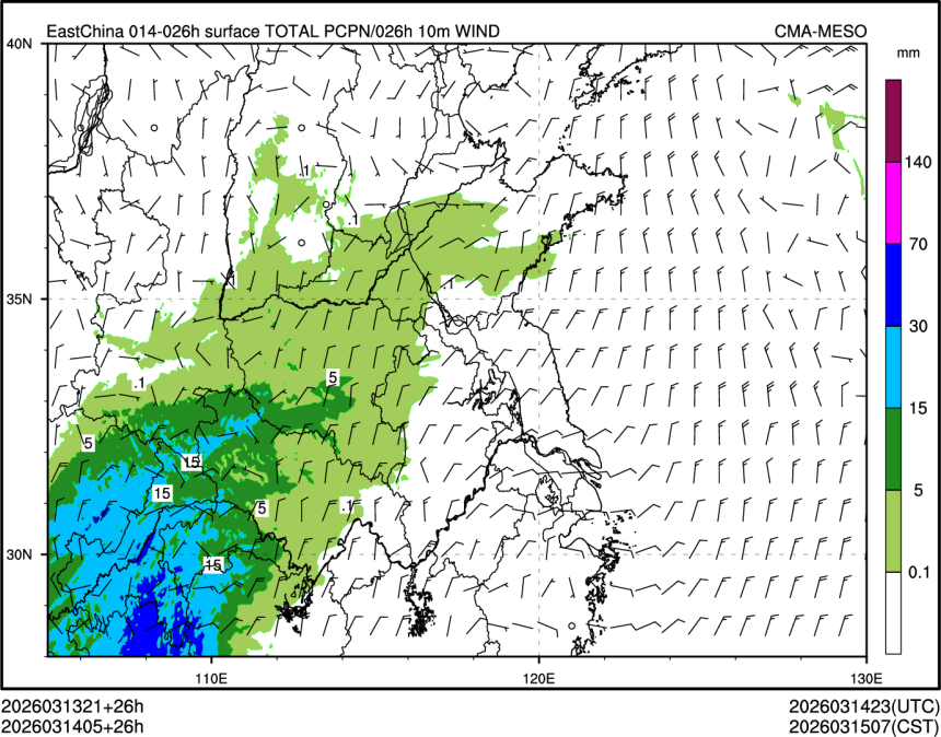 03/14 05时 +026小时