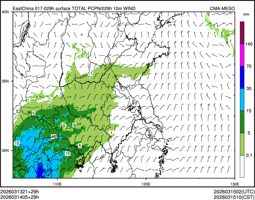 03/14 05时 +029小时