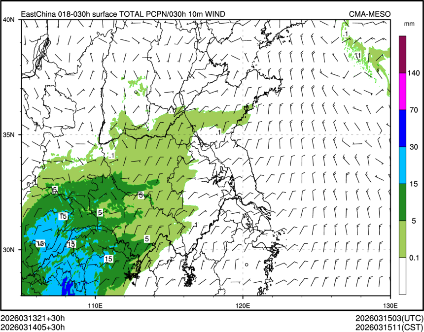 03/14 05时 +030小时
