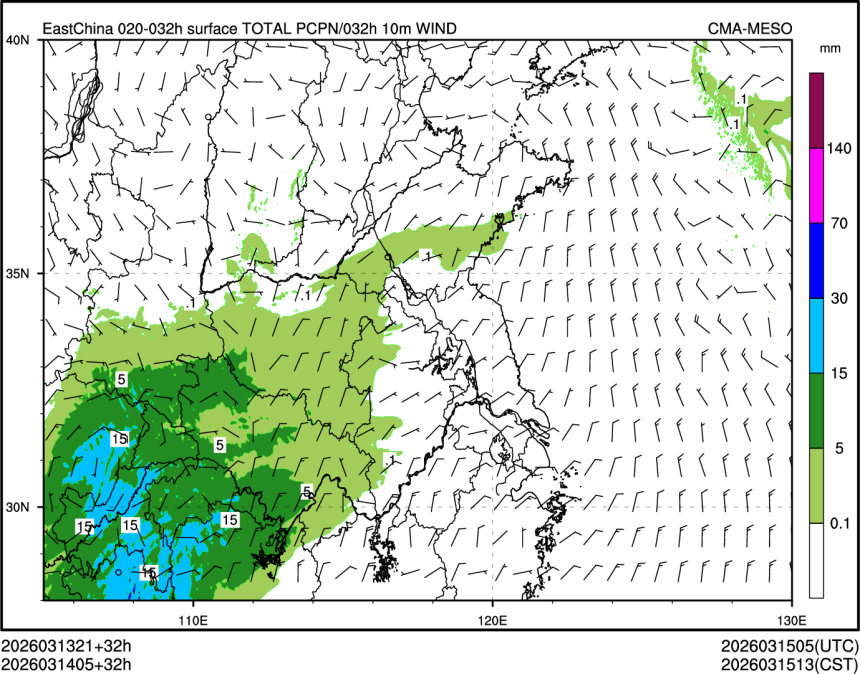 03/14 05时 +032小时