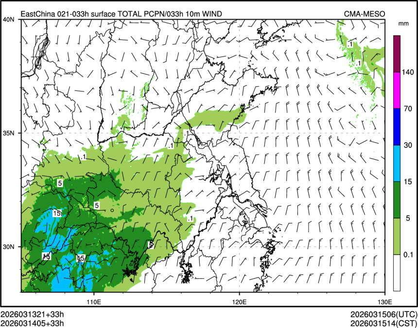 03/14 05时 +033小时