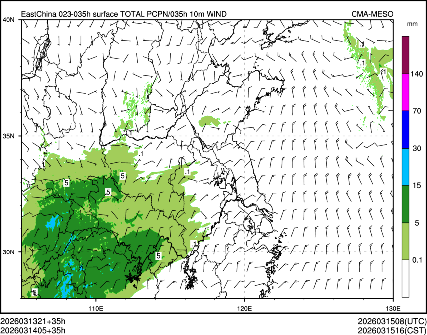 03/14 05时 +035小时