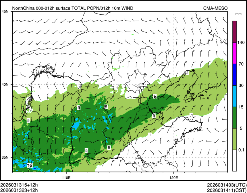 03/13 23时 +012小时