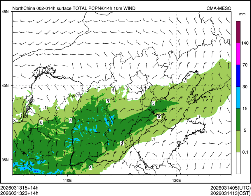 03/13 23时 +014小时