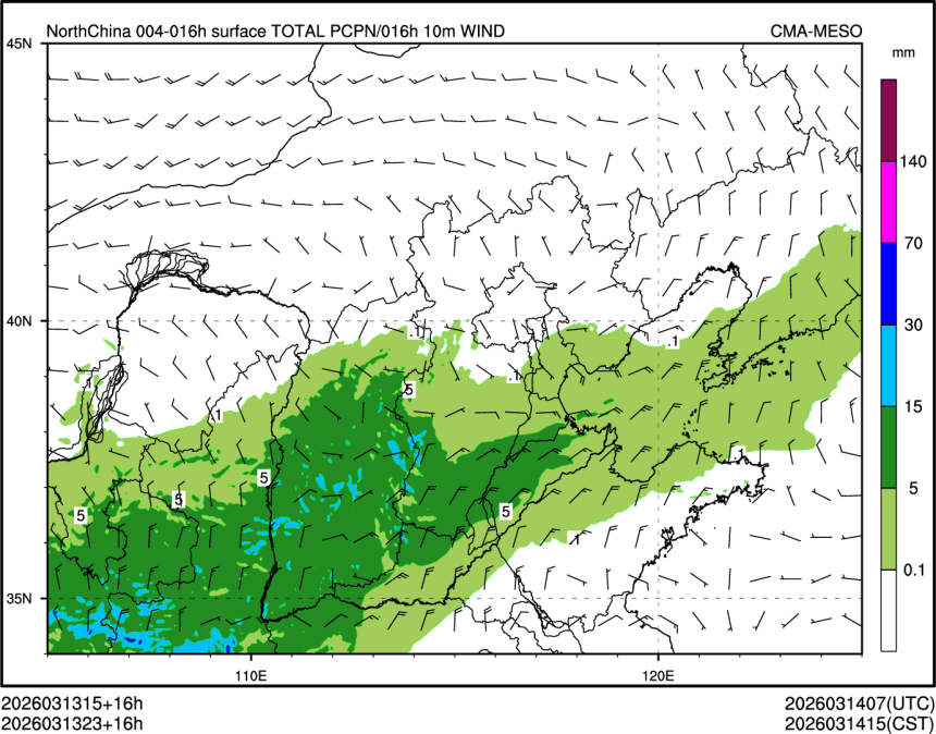 03/13 23时 +016小时