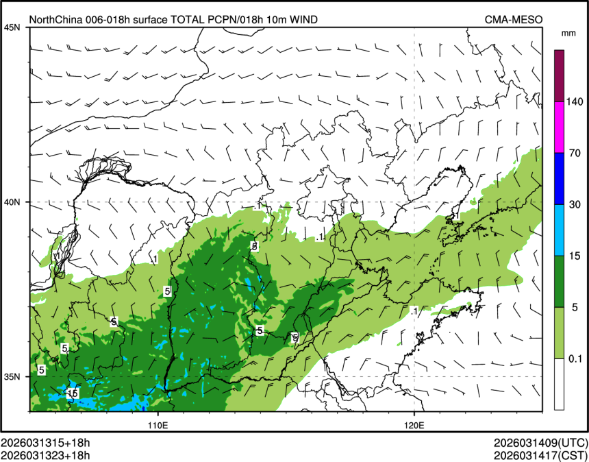 03/13 23时 +018小时