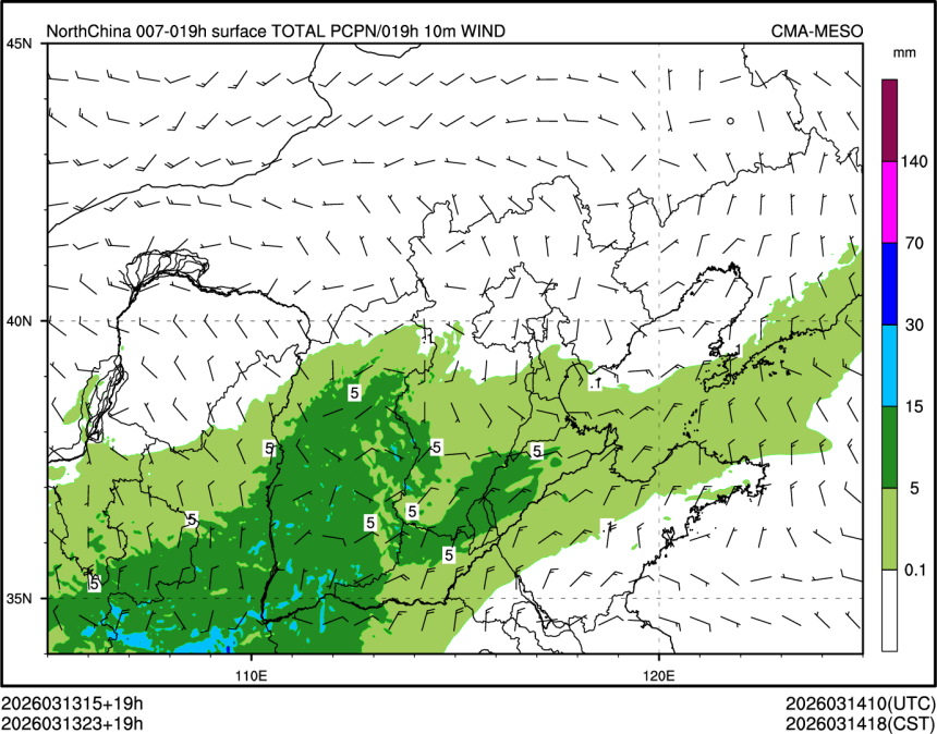 03/13 23时 +019小时