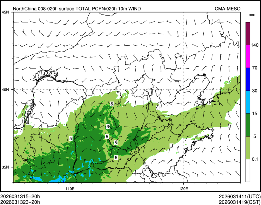 03/13 23时 +020小时