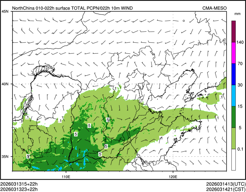 03/13 23时 +022小时