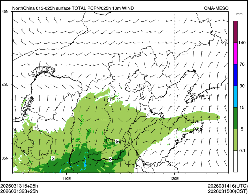 03/13 23时 +025小时