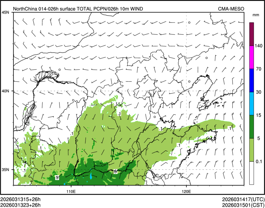 03/13 23时 +026小时