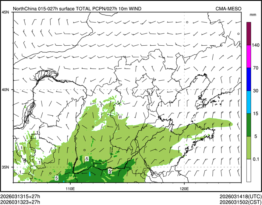 03/13 23时 +027小时