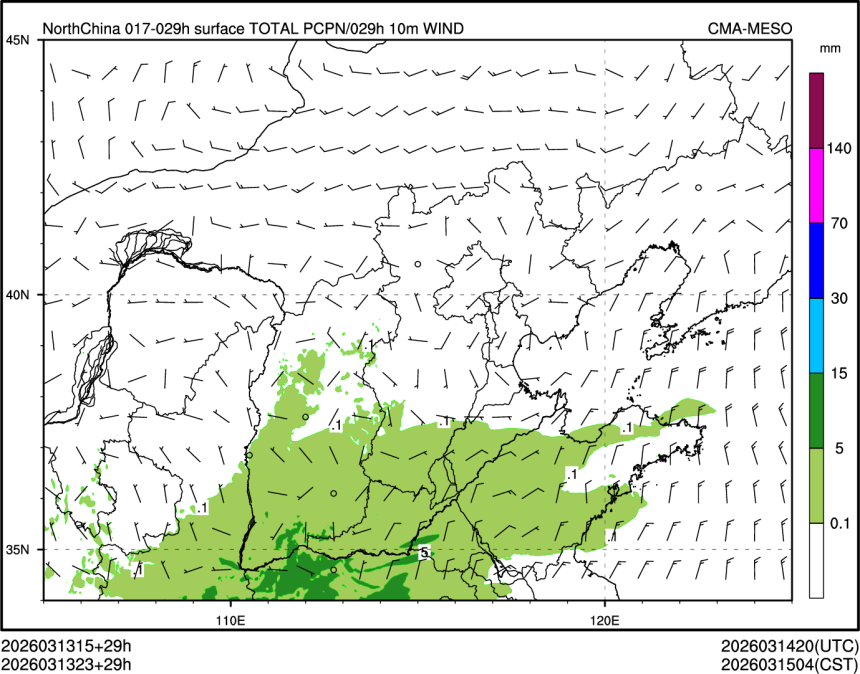 03/13 23时 +029小时