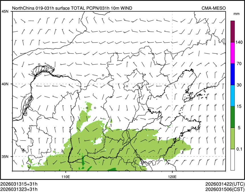 03/13 23时 +031小时