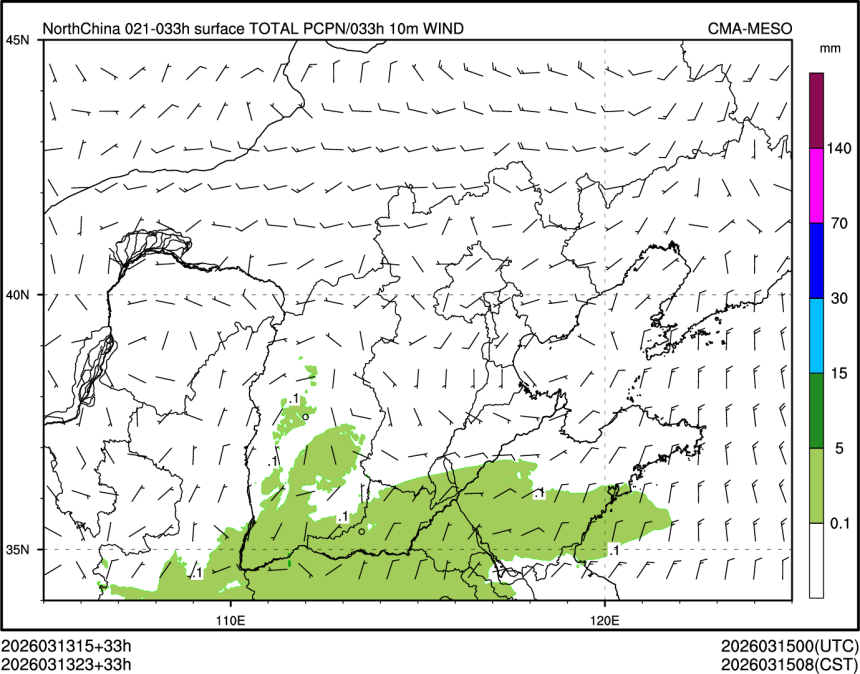 03/13 23时 +033小时