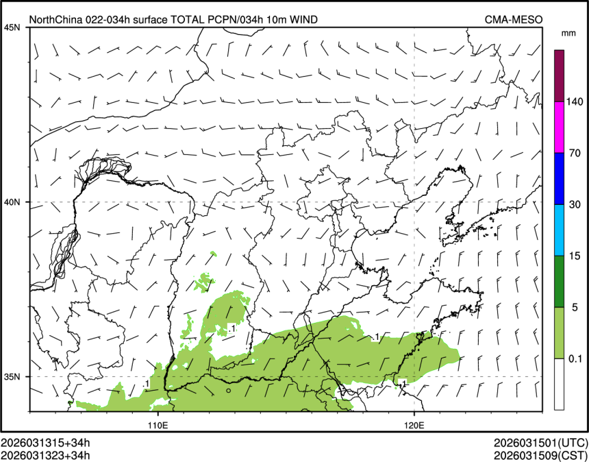 03/13 23时 +034小时