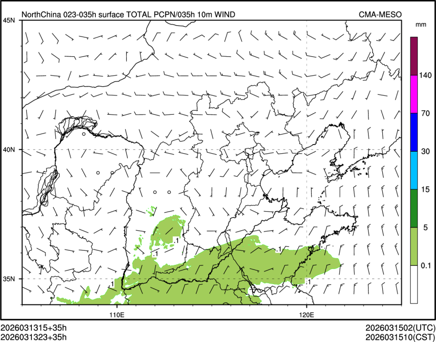 03/13 23时 +035小时