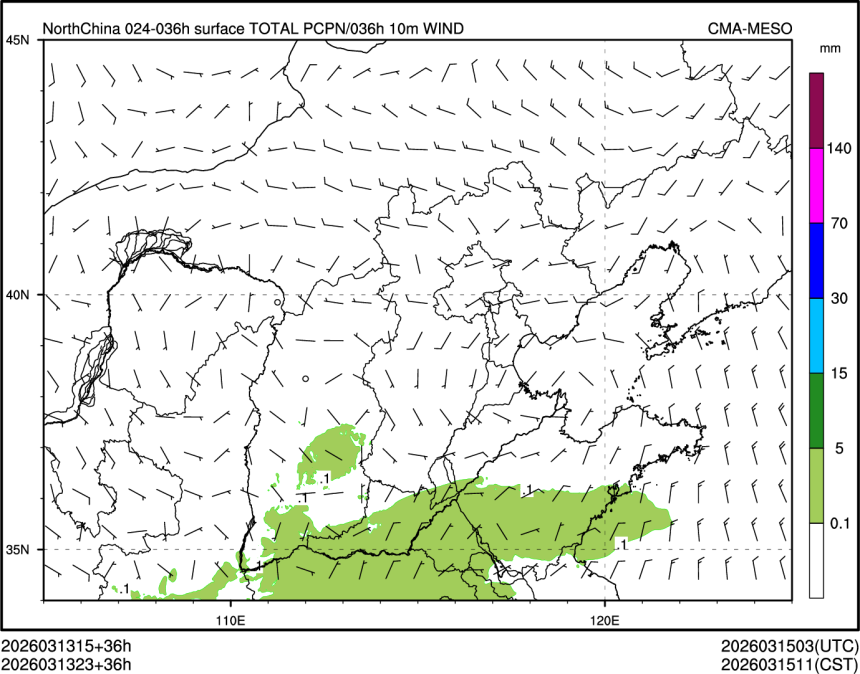 03/13 23时 +036小时