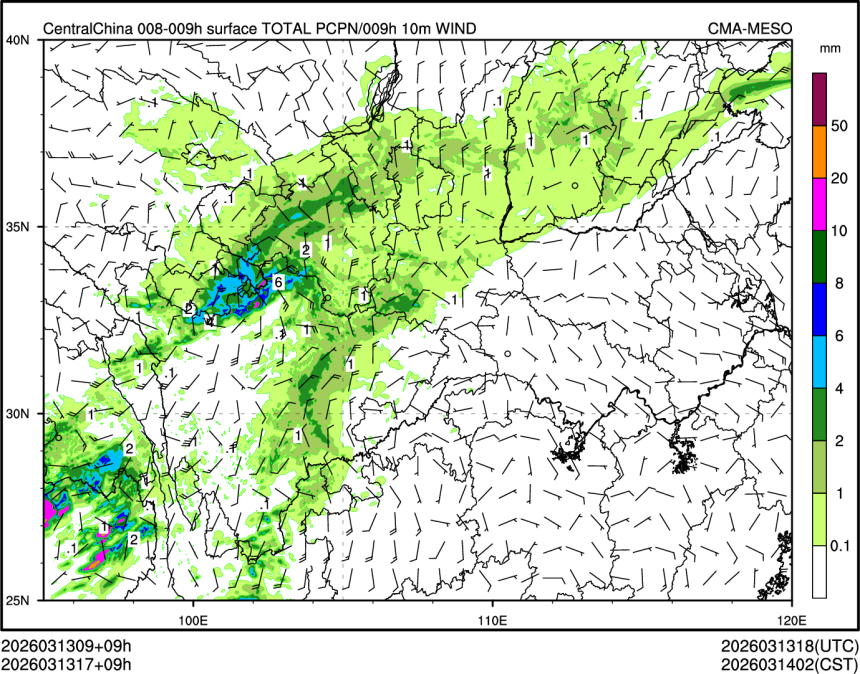 03/13 17时 +009小时