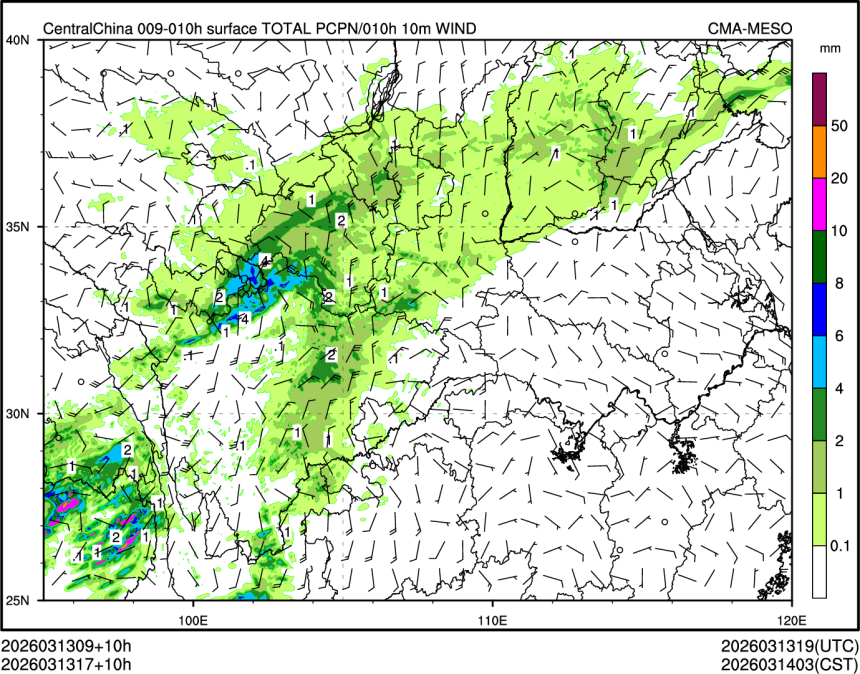 03/13 17时 +010小时