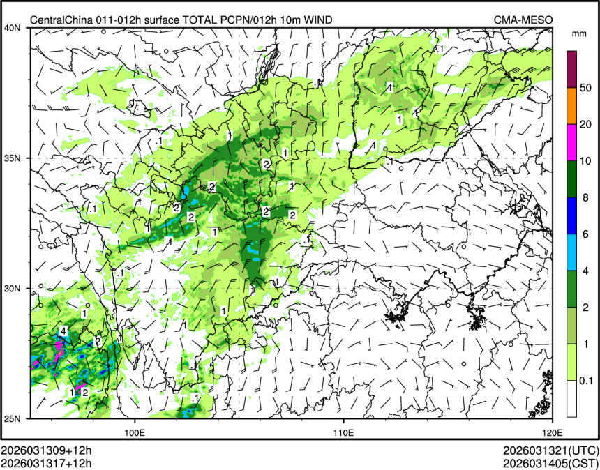 03/13 17时 +012小时