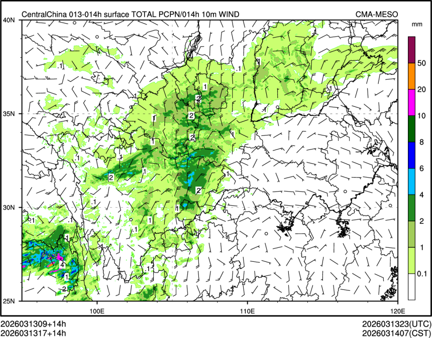 03/13 17时 +014小时