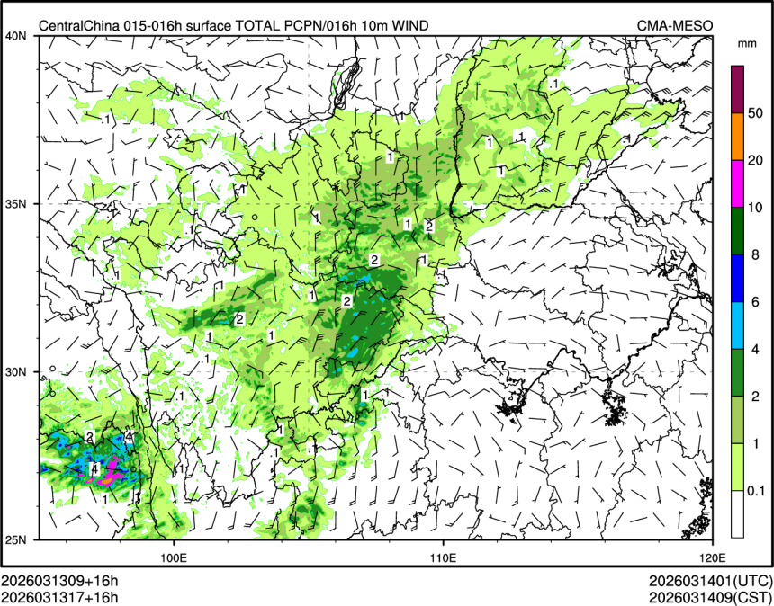03/13 17时 +016小时
