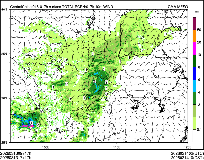 03/13 17时 +017小时