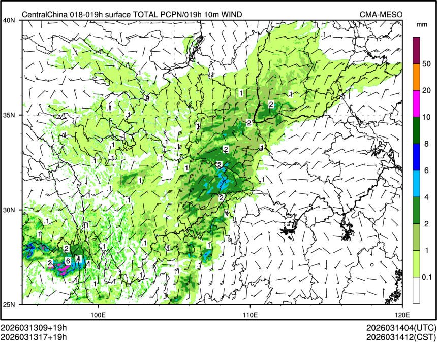 03/13 17时 +019小时