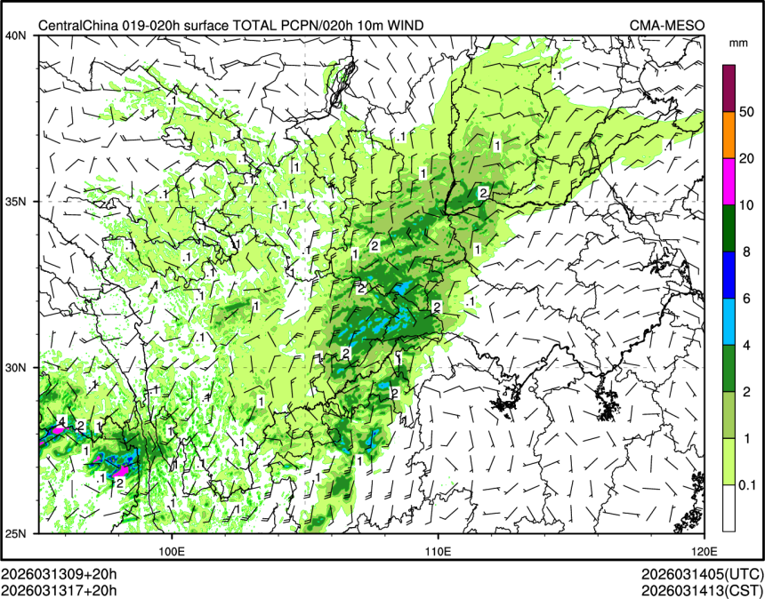 03/13 17时 +020小时