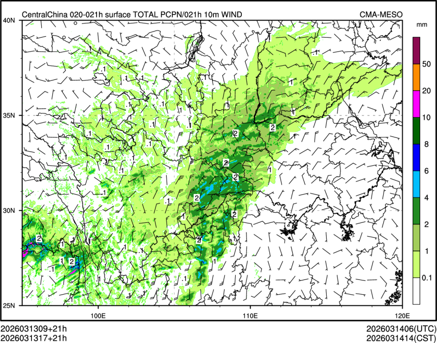 03/13 17时 +021小时