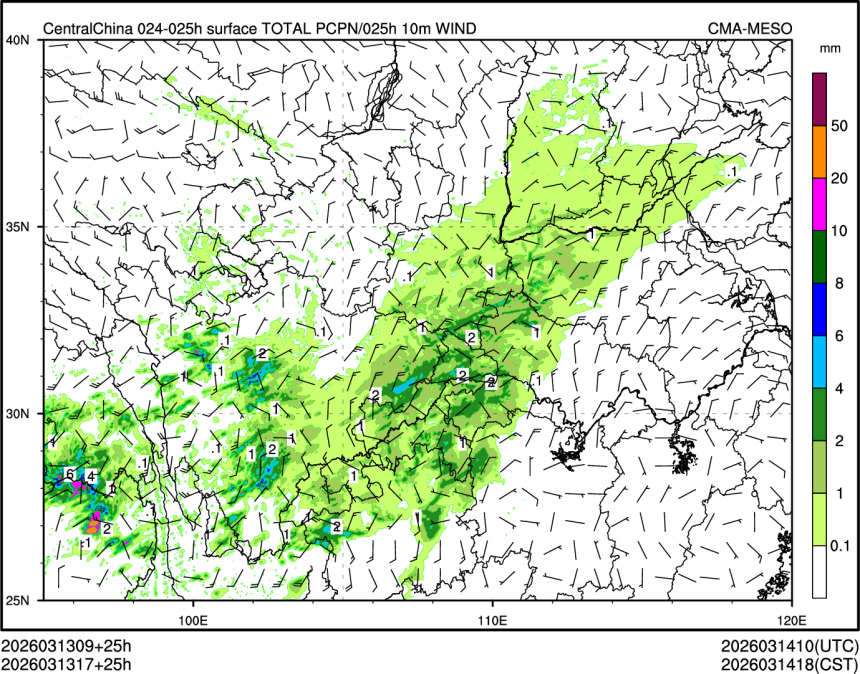 03/13 17时 +025小时