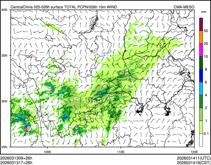 03/13 17时 +026小时