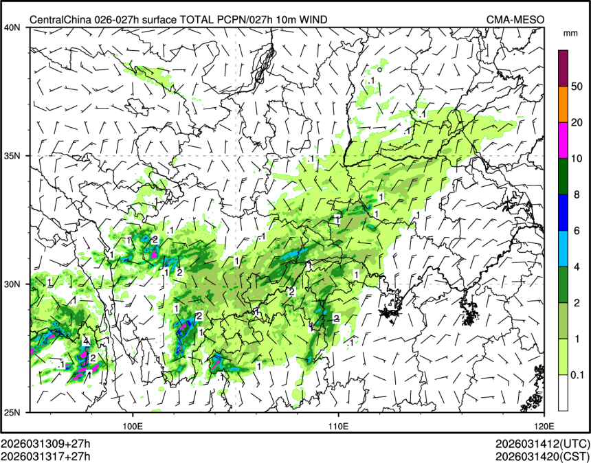 03/13 17时 +027小时