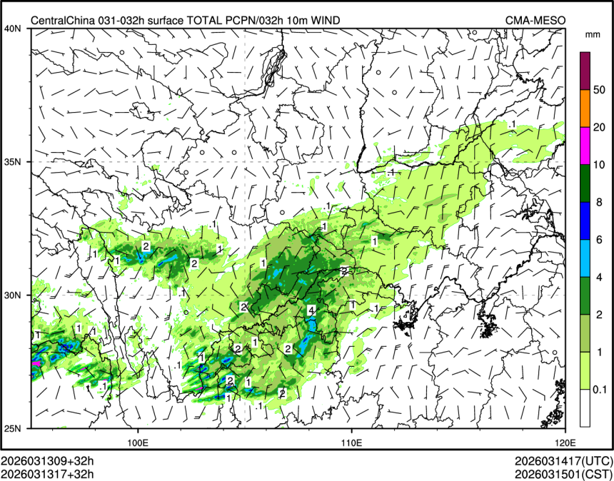03/13 17时 +032小时