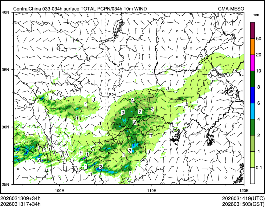 03/13 17时 +034小时