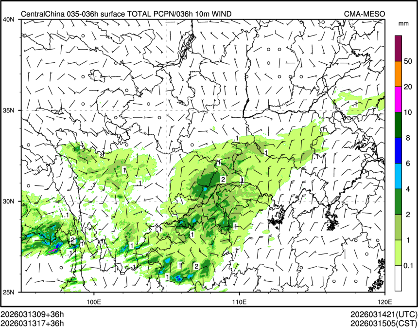 03/13 17时 +036小时