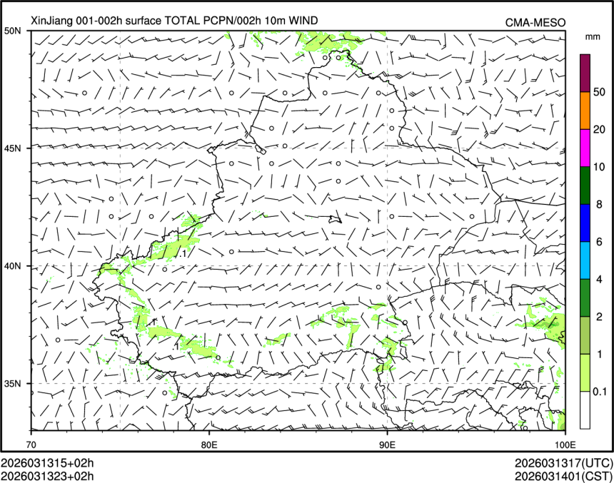 03/13 23时 +002小时