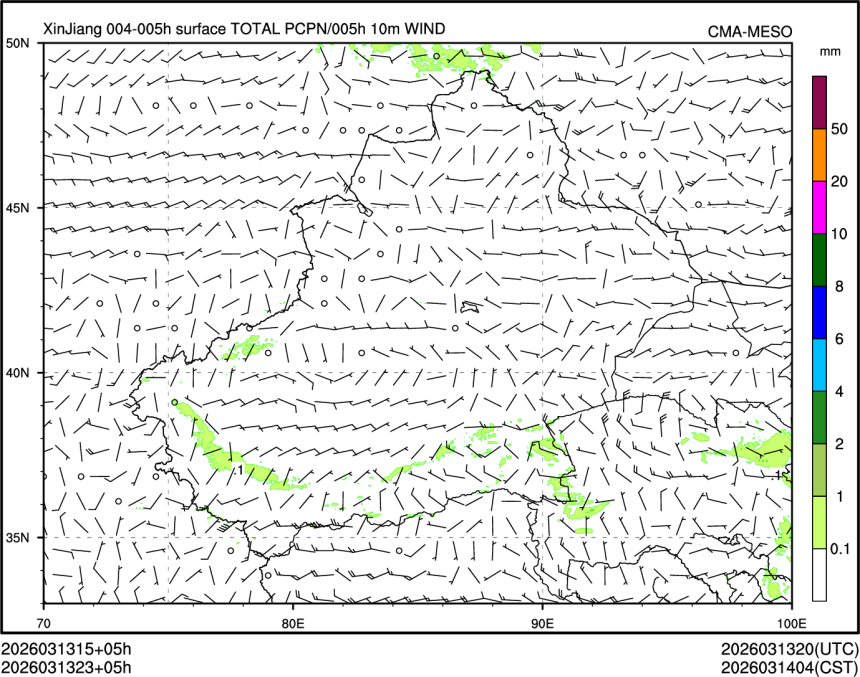 03/13 23时 +005小时