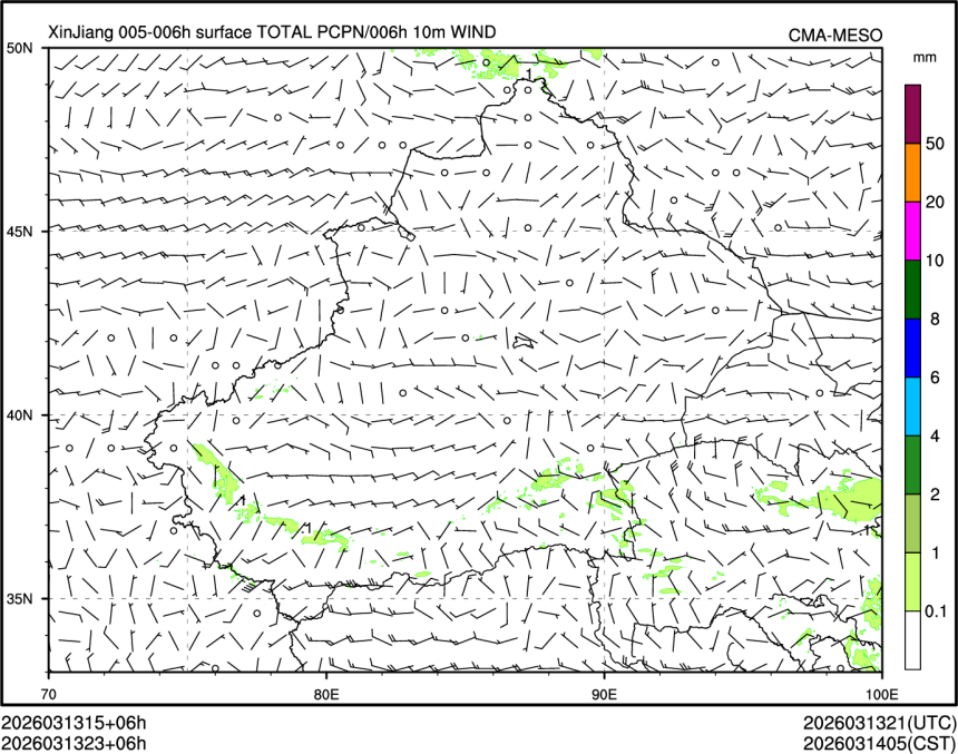 03/13 23时 +006小时