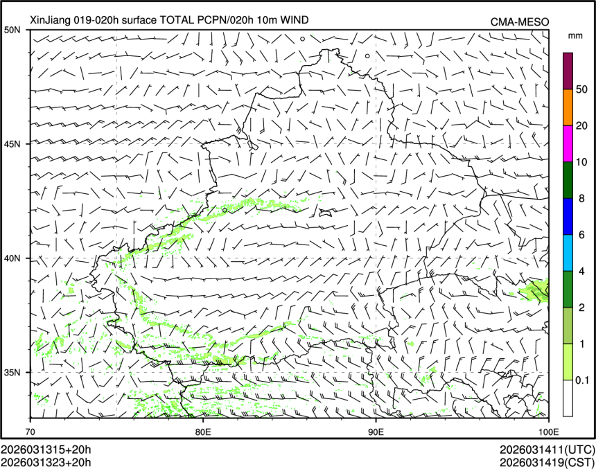 03/13 23时 +020小时