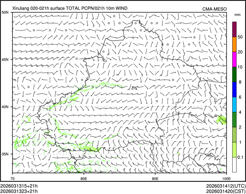 03/13 23时 +021小时