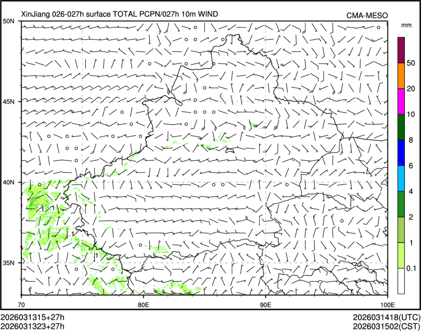 03/13 23时 +027小时