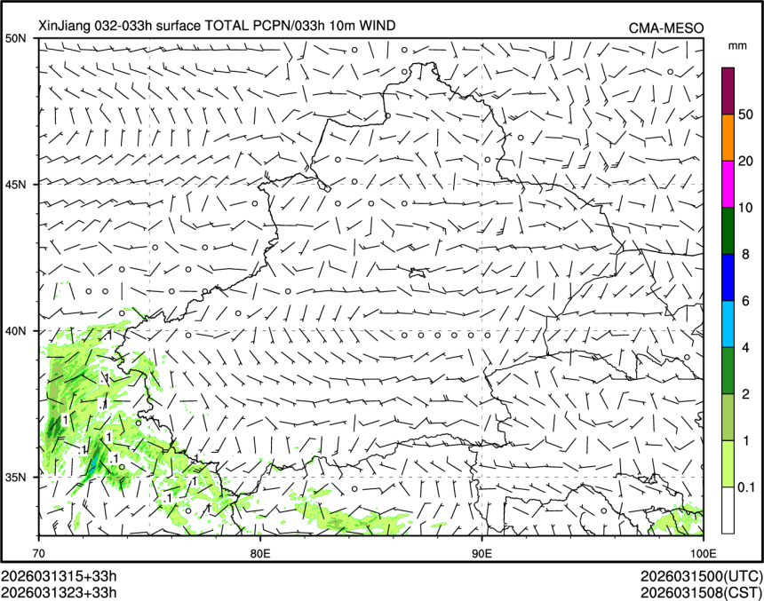 03/13 23时 +033小时