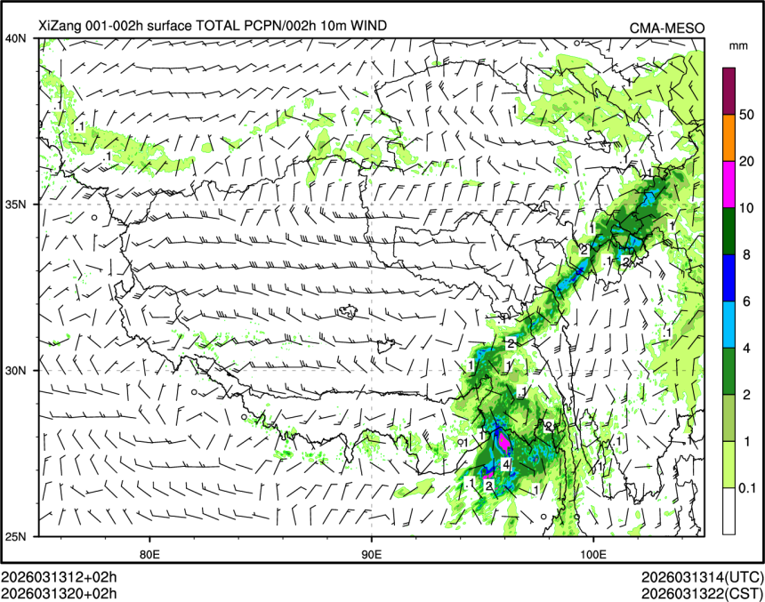 03/13 20时 +002小时