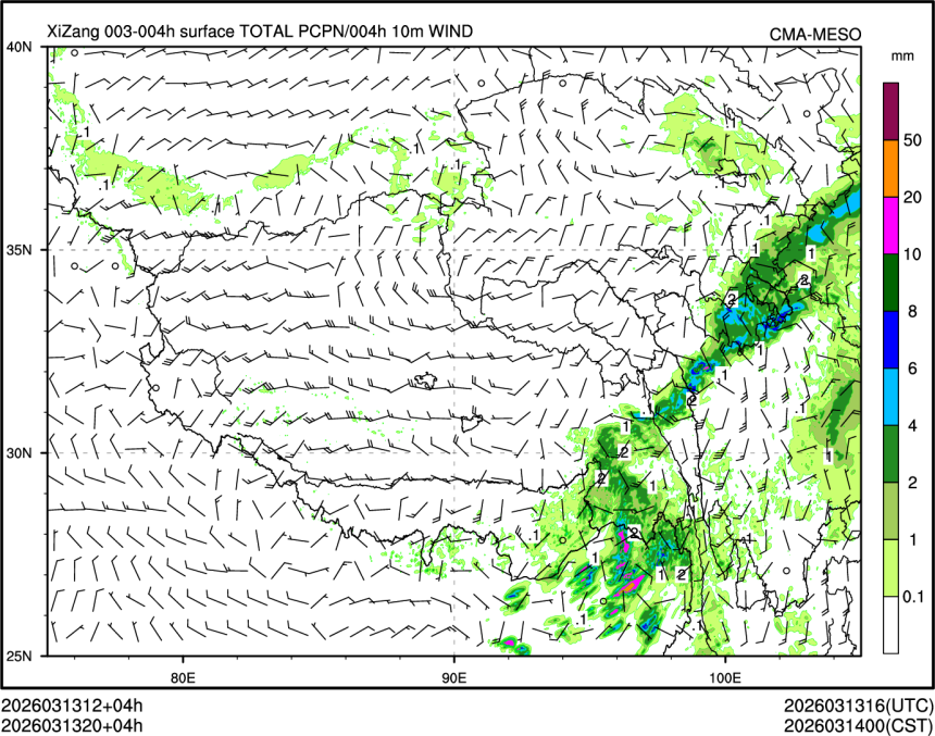 03/13 20时 +004小时