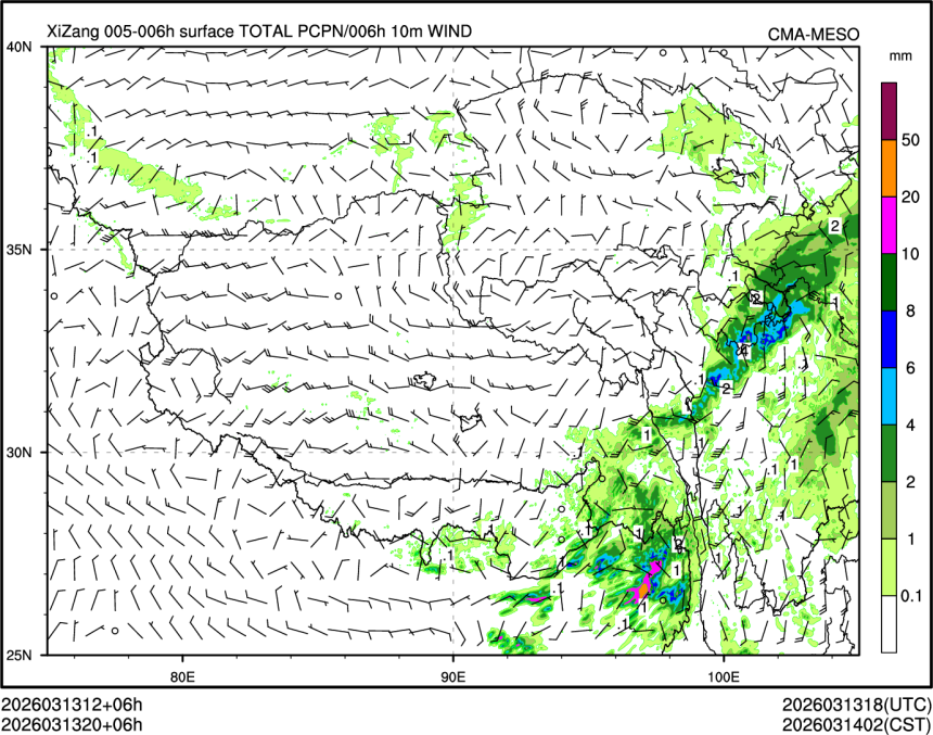 03/13 20时 +006小时